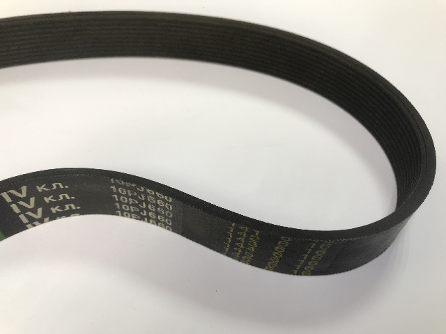 Ремень поликлиновой 10РJ 660