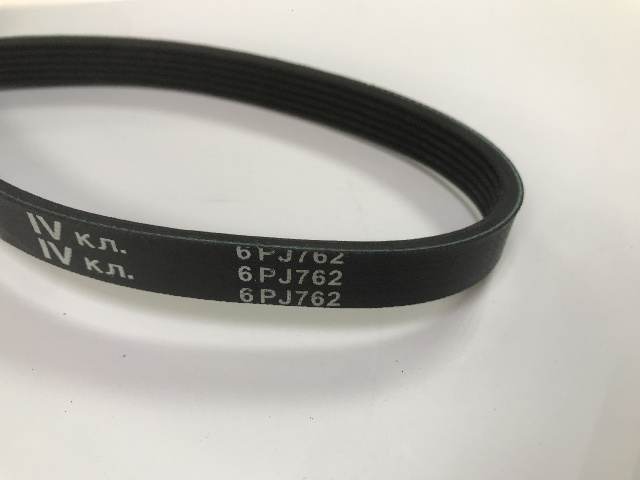 Ремень поликлиновой 6РJ 762