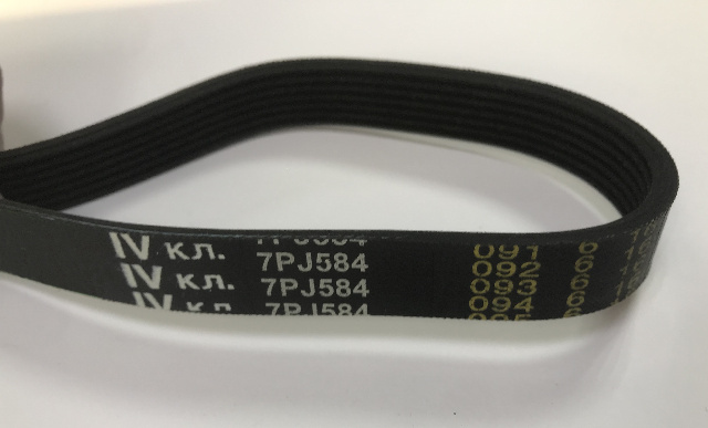Ремень поликлиновой 7РJ 584