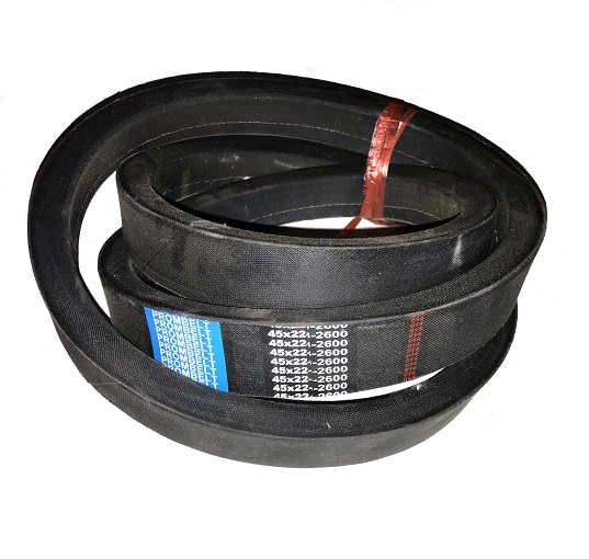 Ремень вариаторный 45х22