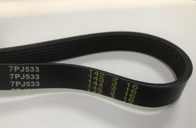 Ремень поликлиновой 7РJ 533
